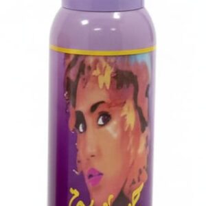 برفان حريمي حبيبتي