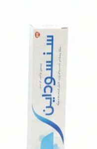 معجون سينسوداين