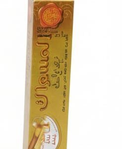 معجون أسنان المسواك