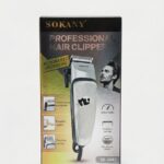 ماكينة حلاقة SOKANY SK-4643
