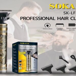 ماكينة حلاقة SOKANY SK-LF-9925