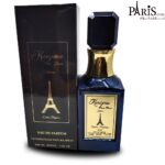 برفان كاريزما