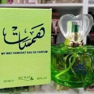 برفان همسات