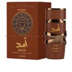 برفان لطافة اسد بني