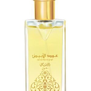 برفان عود أبيض