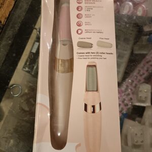 مبرد كهربائي - XG-P8020