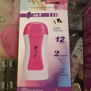 مكنة شمع 1in1