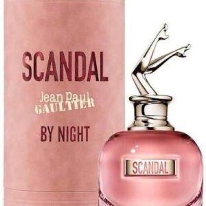 برفان سكندل