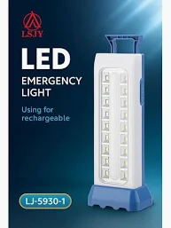 كشاف LSJY LJ-5930-1