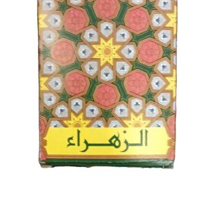 شراب حريمي خفيف